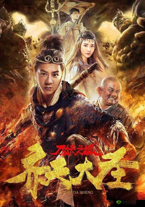 悟空影视免费观看电视剧大全,海量剧集任你看,为何它如此受欢迎?