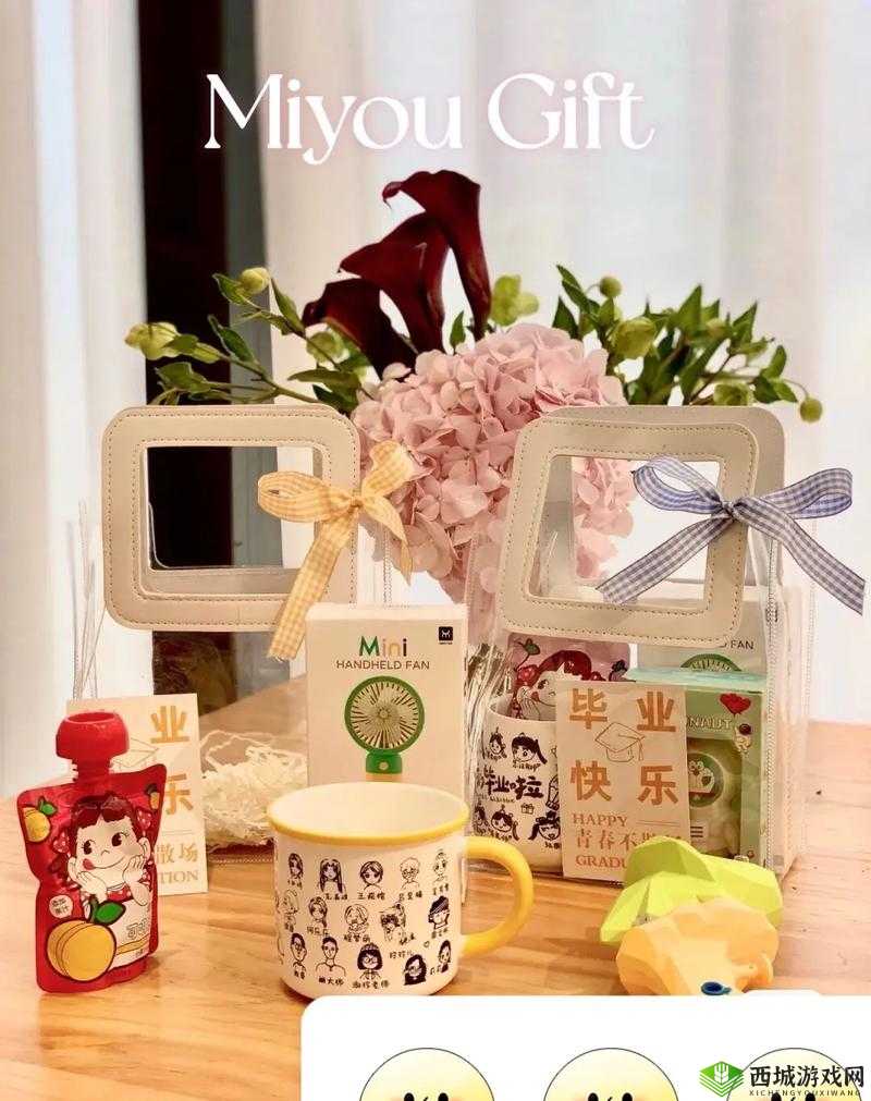 毕业典礼后母亲送的礼物水户究竟是什么?引发全网好奇与热议