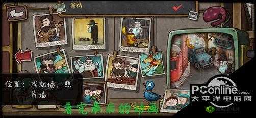 一路最后的告别成就怎么完成？完成攻略分享