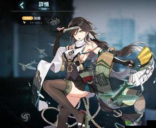 黑潮深海觉醒瑞鹤怎么样,技能、属性与立绘的演变史专题