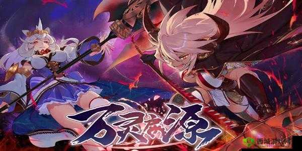 万灵启源巨大的影子怎么打?打法攻略介绍及未来玩法革命预测