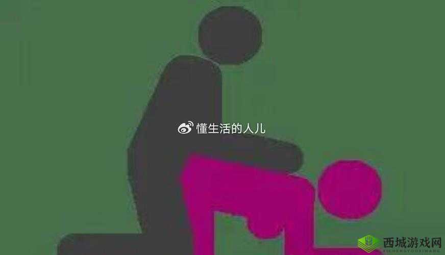 为什么男人喜欢把 J 伸进女人的下面?这种行为正常吗?