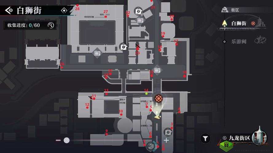 下一站江湖陵城宝箱在哪?宝箱位置介绍及其演变史专题