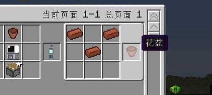 悠长假期红砖怎么获得 红砖制作方法介绍