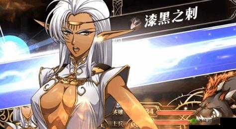 梦幻模拟战蒂德莉特3C技能大揭秘,觉醒之力震撼登场