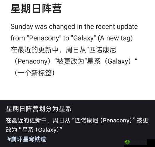 什么是爆料?爆料的含义及相关解析,带你全面了解爆料的真正意义