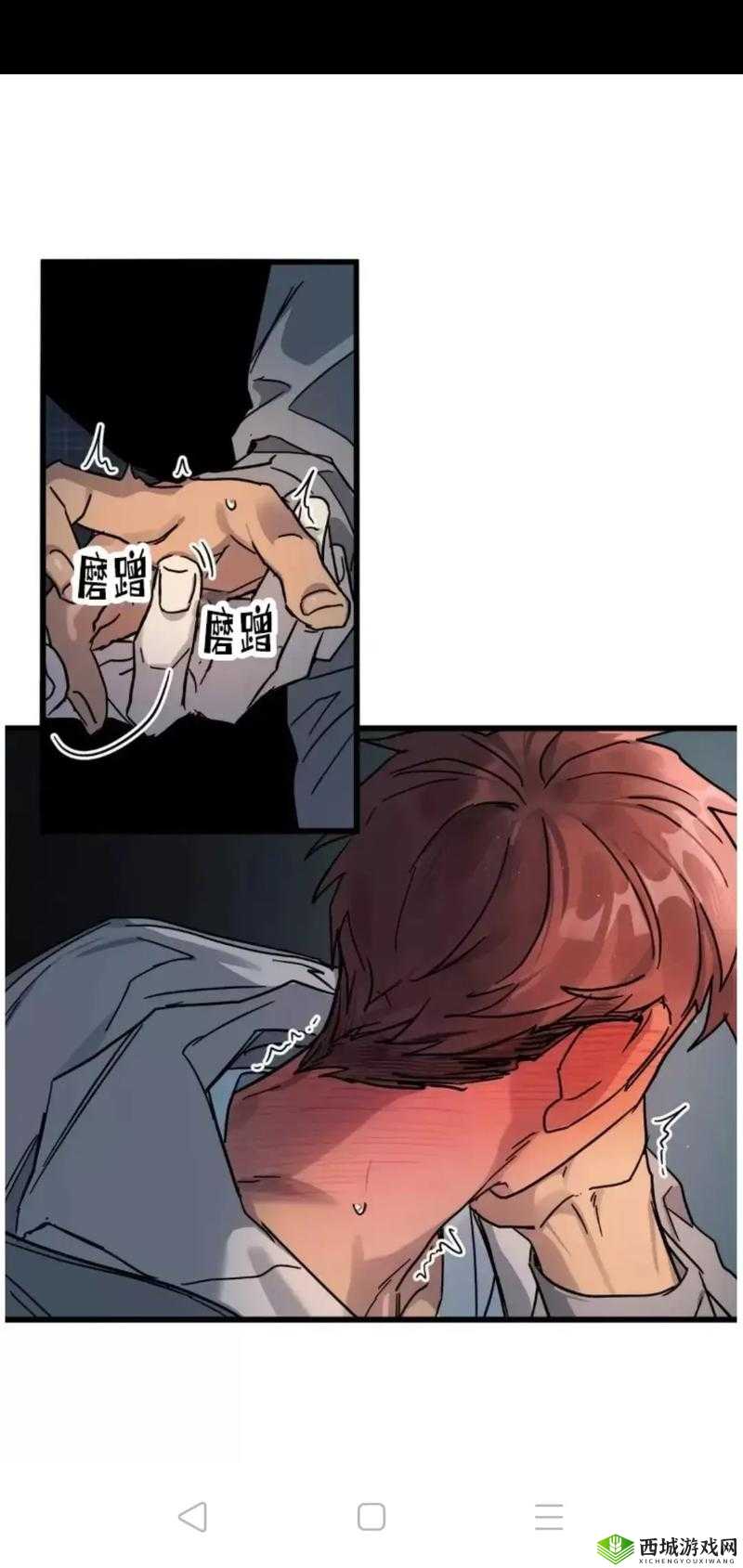 触手侵犯漫画:深度解析神秘生物与人类之间的禁忌之恋