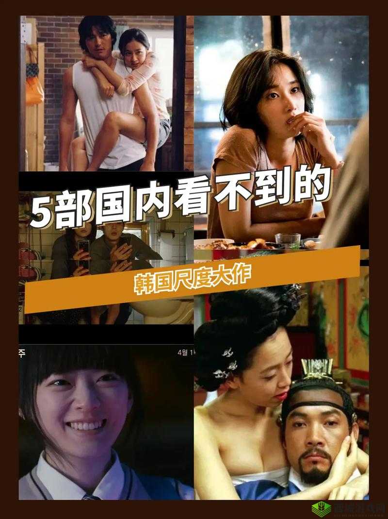 想知道日韩有哪些精彩影片?快来一探究竟,日韩影片大盘点等你看