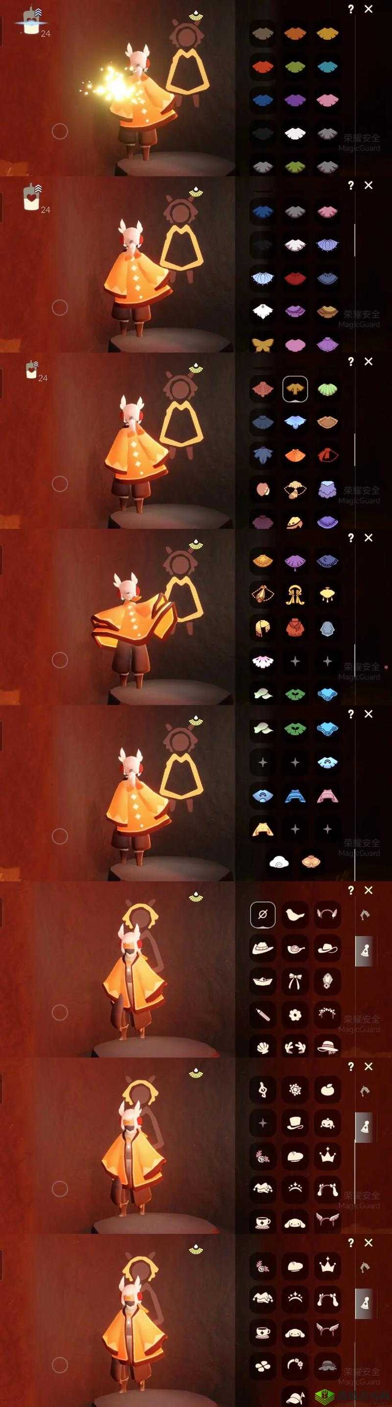 光遇圣岛季白裤子怎么获得？获取方法深度解析