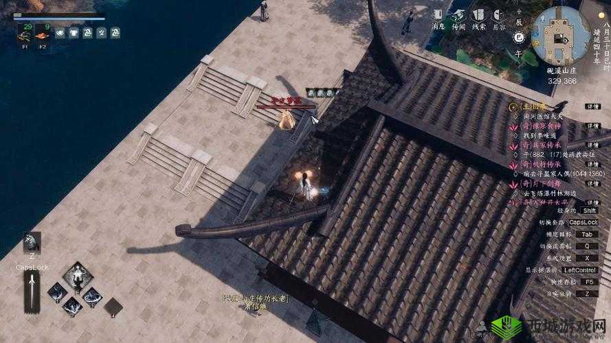 下一站江湖下棋在哪 杭州下棋NPC位置介绍演变史专题