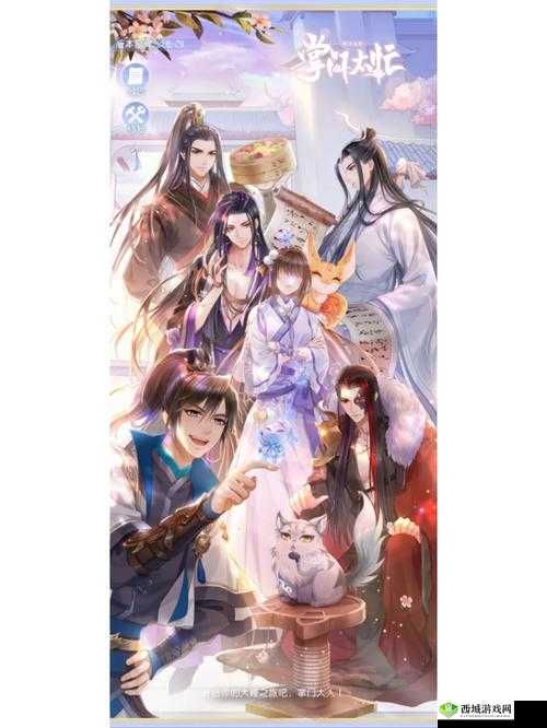 掌门太忙资源获取秘籍,助你快速崛起