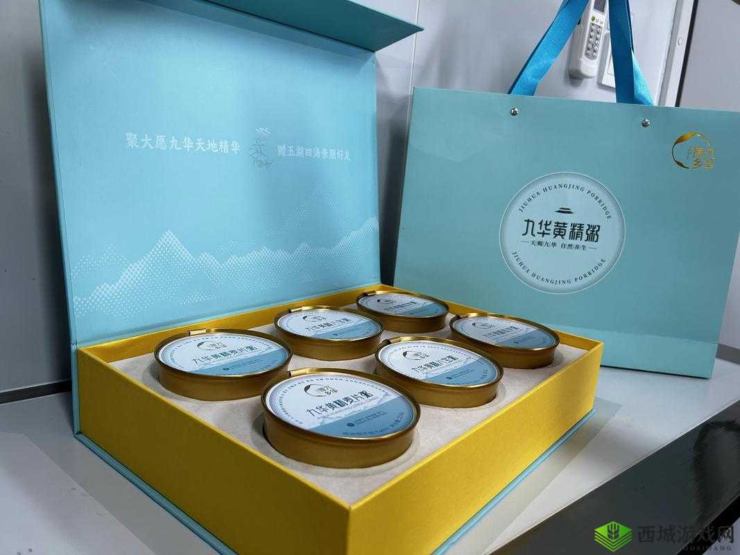 探索国精产品九九国精产品的独特魅力:品质与创新的完美结合