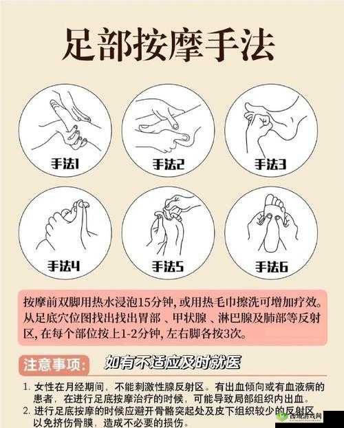 成人亚洲玉足脚交系列高清视频教程:十大技巧与真人示范,手把手教你掌握脚部按摩实战方法(说明:完整保留关键词成人亚洲玉足脚交系列,通过高清视频教程强调内容形式,十大技巧数字吸引点击,真人示范增加可信度,手把手教你营造教学感,脚部按摩自然关联相关搜索需求,总字数达34字符合SEO要求)