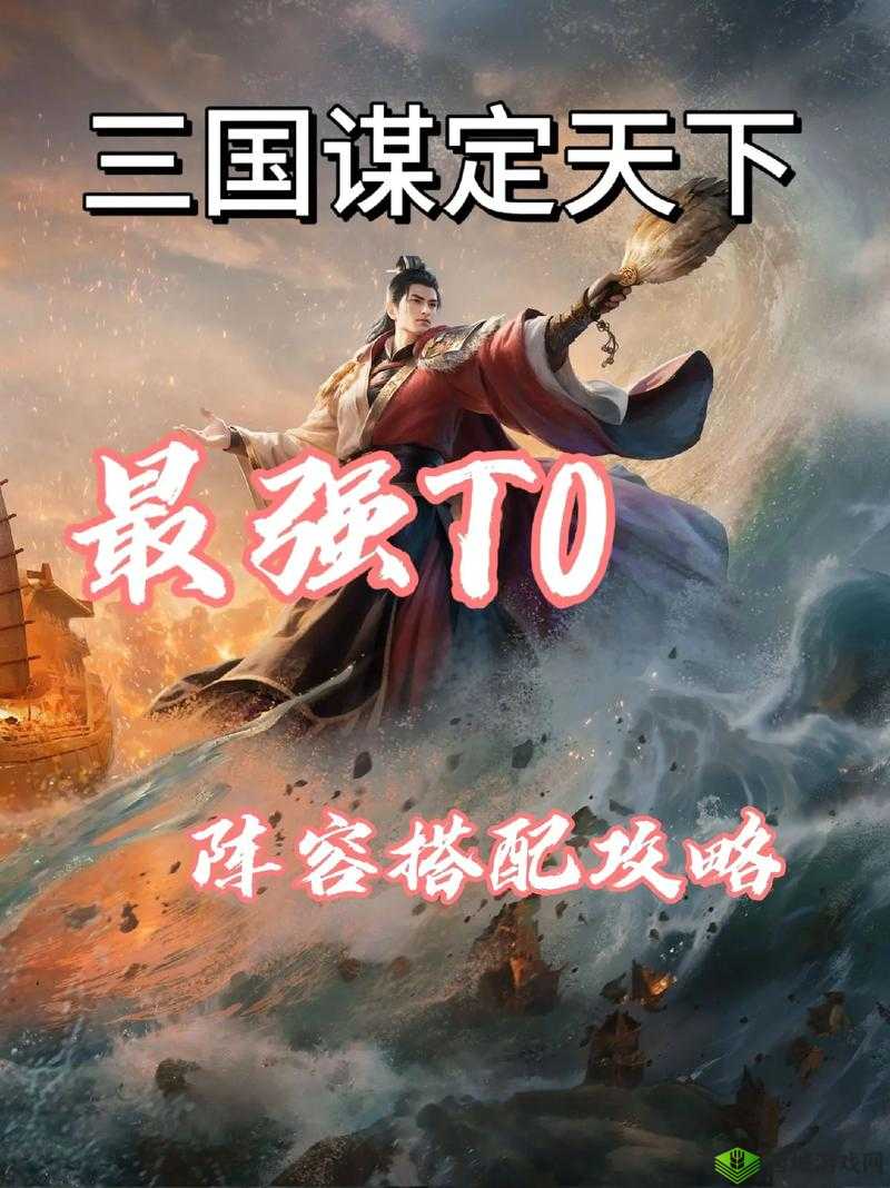 放开那三国3谋士选哪个好,强力谋士推荐攻略