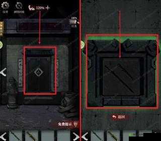 学习使我妈快乐第28关攻略,游戏通关步骤详解