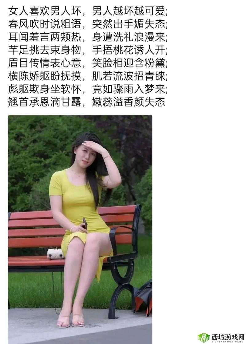 为什么中国性老妇这个有利于百度 SEO 优化?