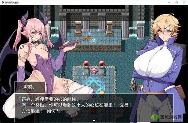 堕落 RPG 游戏安卓版怎么样?好不好玩?玩家们真实体验分享