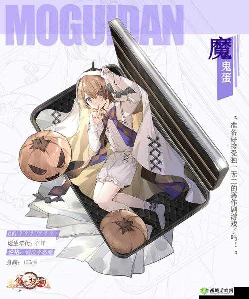 食之契约热狗飨灵,艺术与力量的完美融合