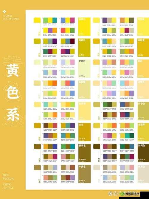 日韩特黄:揭秘当下最受欢迎的日韩风格设计趋势与色彩搭配技巧