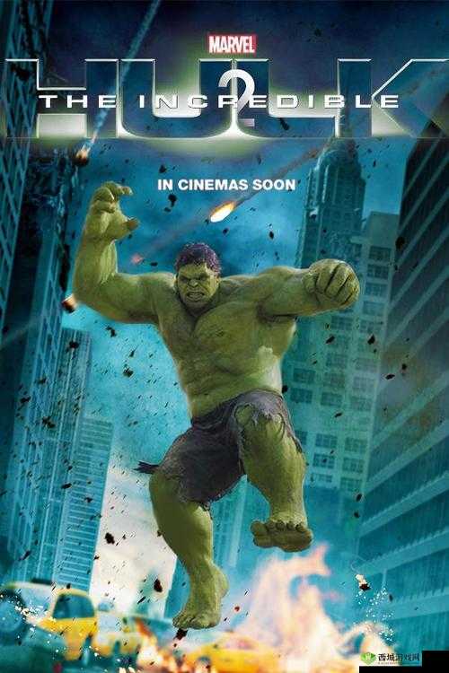 绿巨人www在线观看高清免费:完整版电影流畅播放,无需注册即可享受极致观影体验