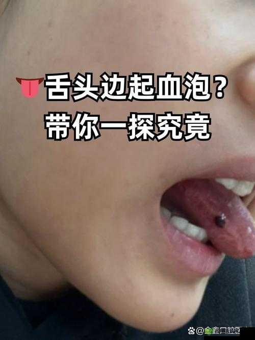 报料不人理究竟是怎么回事?为何会出现这种情况?快来一探究竟