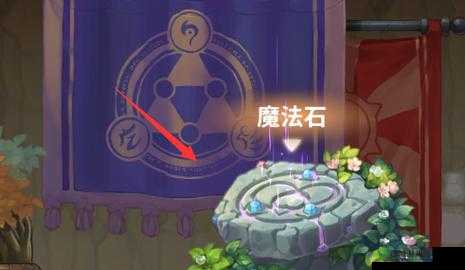 咔叽探险队地下城200层怎么打?200层速刷方法攻略