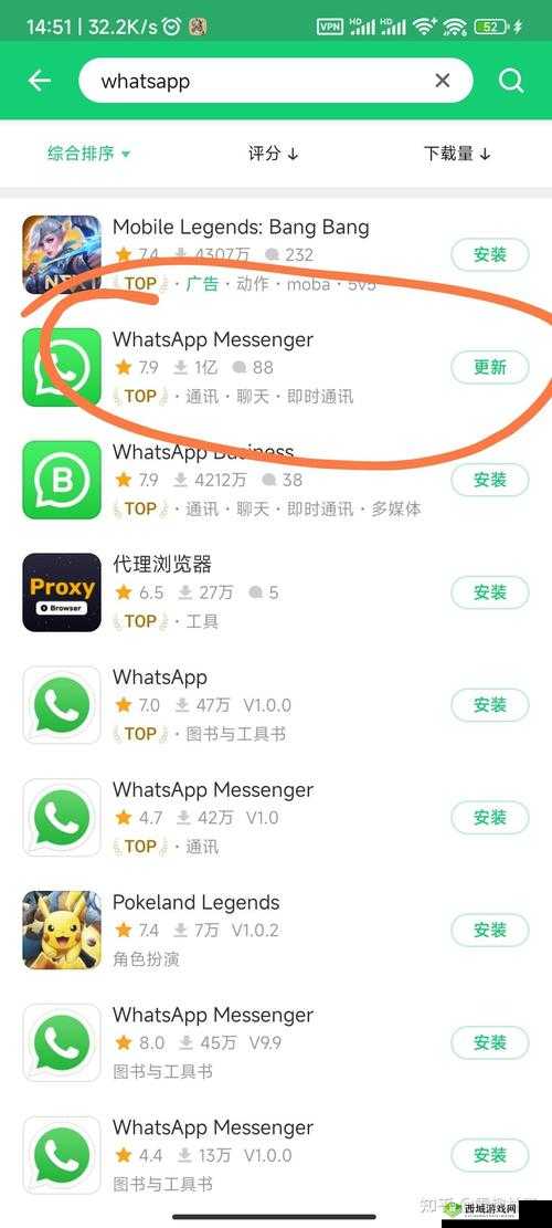 如何获取 apk 安装包完整版下载?有哪些途径可以找到?