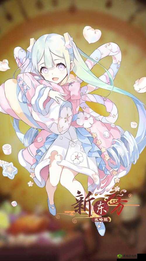 食之契约棉花糖，甜蜜辅助，战斗新宠