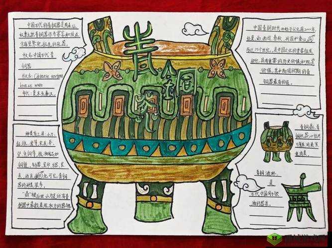 探索仙倧林台湾小国宝的独特魅力:揭秘其历史渊源与文化传承