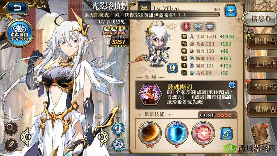 梦幻模拟战手游魔塔什么时候再出来？活动上线时间预测与深度解析