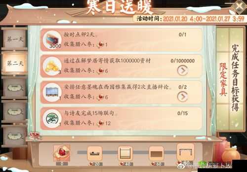 墨魂浣花草堂李白答案是什么，答案大全介绍在资源管理中的重要性及高效利用策略