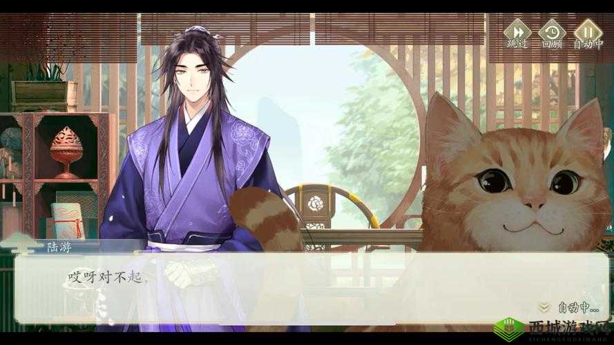 墨魂陆游溯源怎么选择,溯源选择顺序攻略在资源管理中的重要性及高效策略