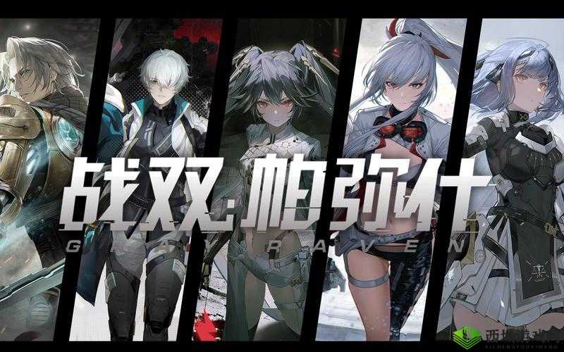 战双帕弥什夏日活动全揭秘，专属惊喜等你来