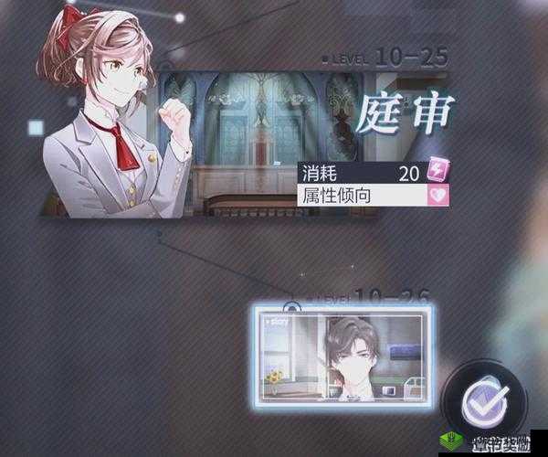 未定事件簿主线1-9怎么过 通关攻略分享