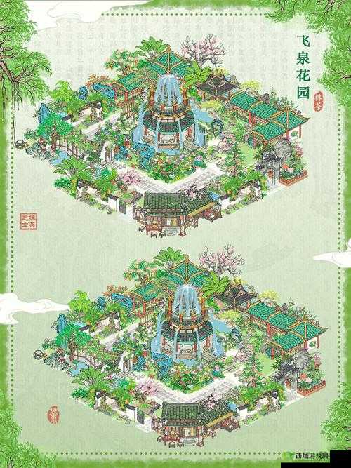 烟雨江湖百艺苑在哪？百艺苑位置介绍