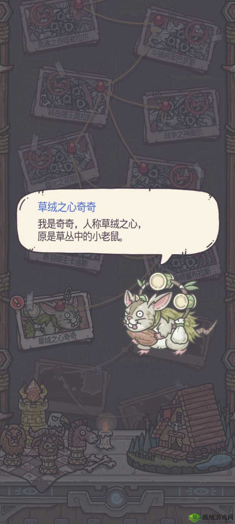 最强蜗牛白雪公主怎么选？奖励多选项攻略及未来玩法革命预测