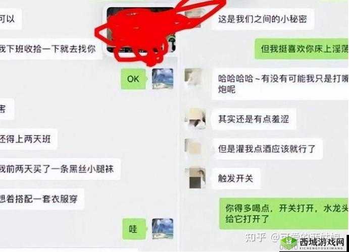 张津瑜 51ft 事件究竟是怎么回事?为何引发如此大的网络关注与热议?