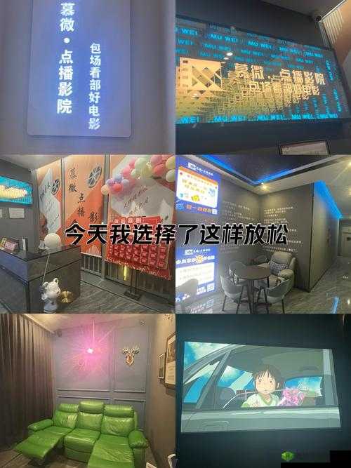 私人电影免费观看靠谱吗？如何找到安全可靠的私人电影免费观看资源？需要提醒的是，未经授权免费观看私人电影可能涉及侵权等法律问题，请通过合法途径观看影视作品