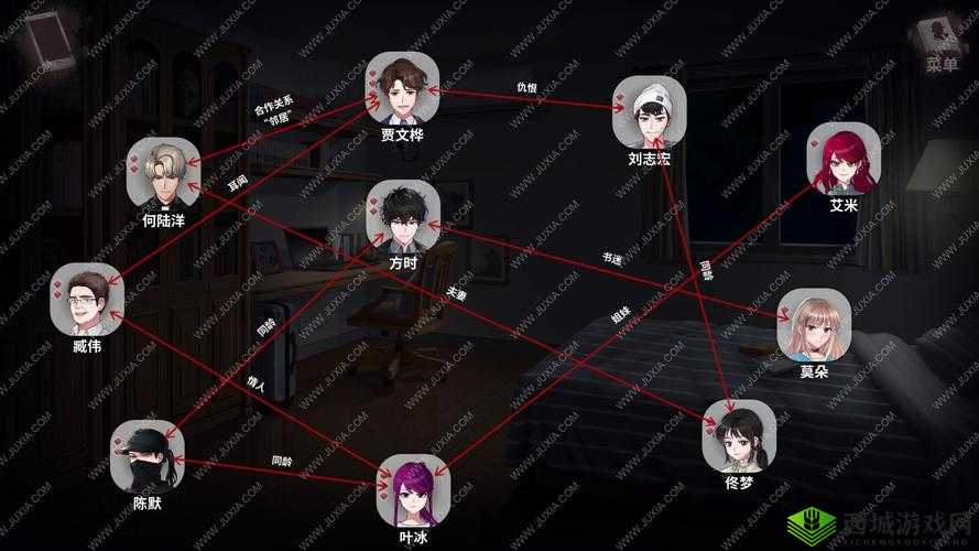 迷雾之夏第六章怎么过,消失的手剧情通关技巧攻略