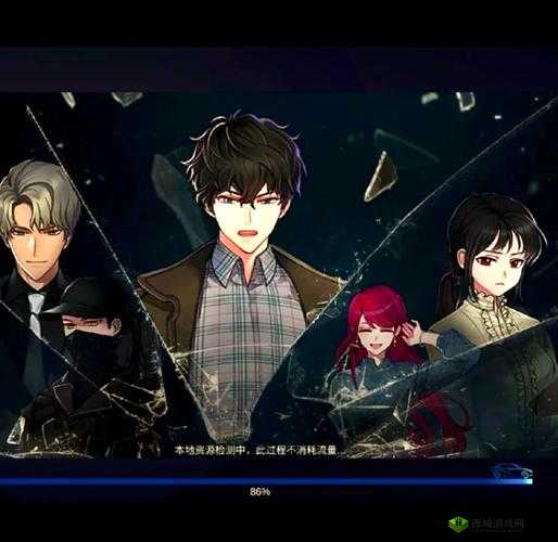 迷雾之夏灯泡解密技巧攻略的演变史