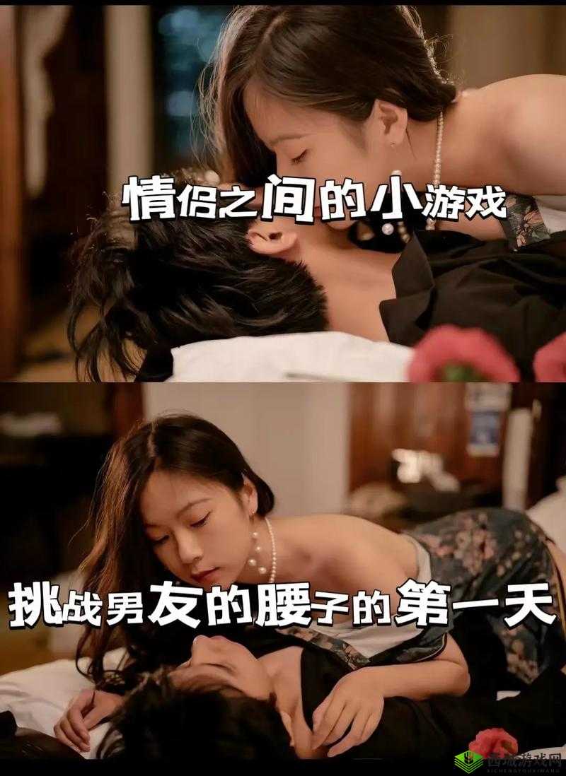 慢慢的扒开别把她弄醒小游戏:如何巧妙操作避免惊醒她?挑战你的耐心与技巧