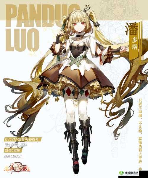 食之契约卡萨塔怎么样？飨灵配音属性介绍之演变史专题