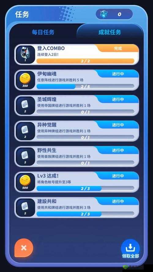 伊甸之战什么时候公测？游戏公测开服时间介绍及未来玩法革命预测