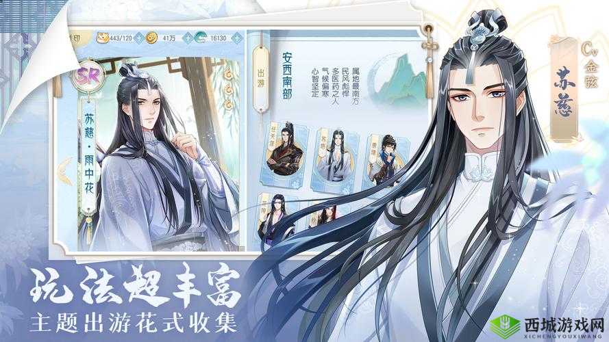 掌门太忙公测时间与游戏攻略详解