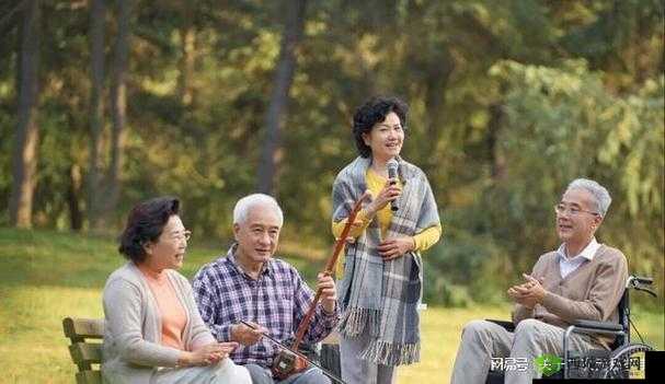 中国老太毛茸茸视频:探寻老龄化社会中的性与爱