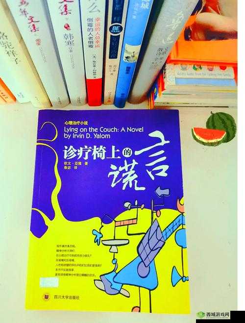 现实中真的存在给爸爸生孩子这种违背伦理的事情吗?令人震惊