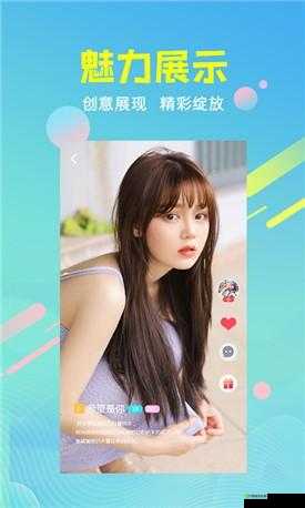 草莓视频无限观看版破解版真的存在吗?如何获取?安全吗?需要提醒的是,使用破解版软件可能涉及侵权和违反法律法规,同时还存在安全风险,不建议尝试