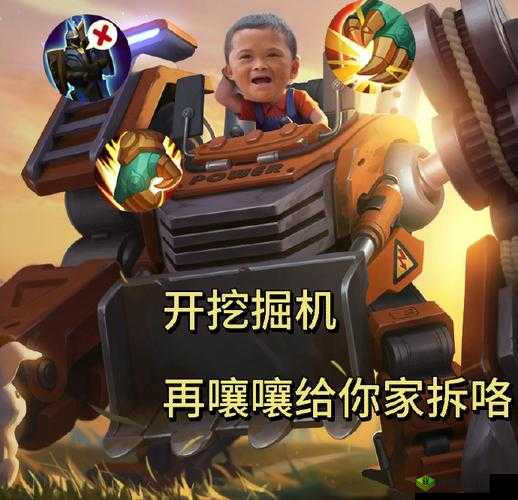 王者峡谷的秘密基地刘禅为何总能出其不意?