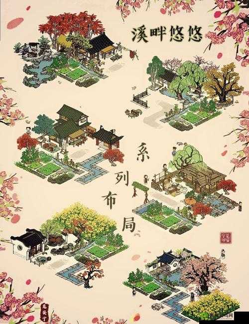 江南百景图锯木厂要几个 怎么放效益高介绍