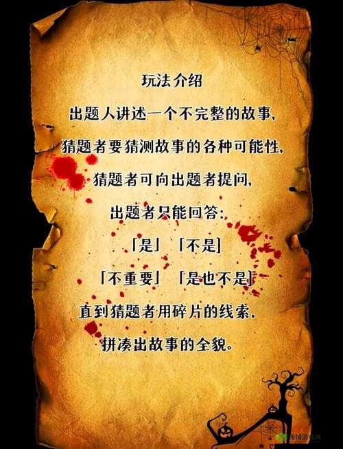 五年后的来信是一款充满挑战与悬疑的解谜游戏，玩家需要在游戏中解开一系列复杂的案件，拼凑出事件的真相。以下是一份详尽的攻略大全，旨在帮助玩家顺利通关。